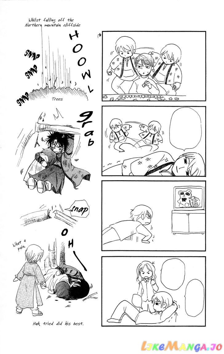 Akatsuki No Yona Chapter 11 image 32